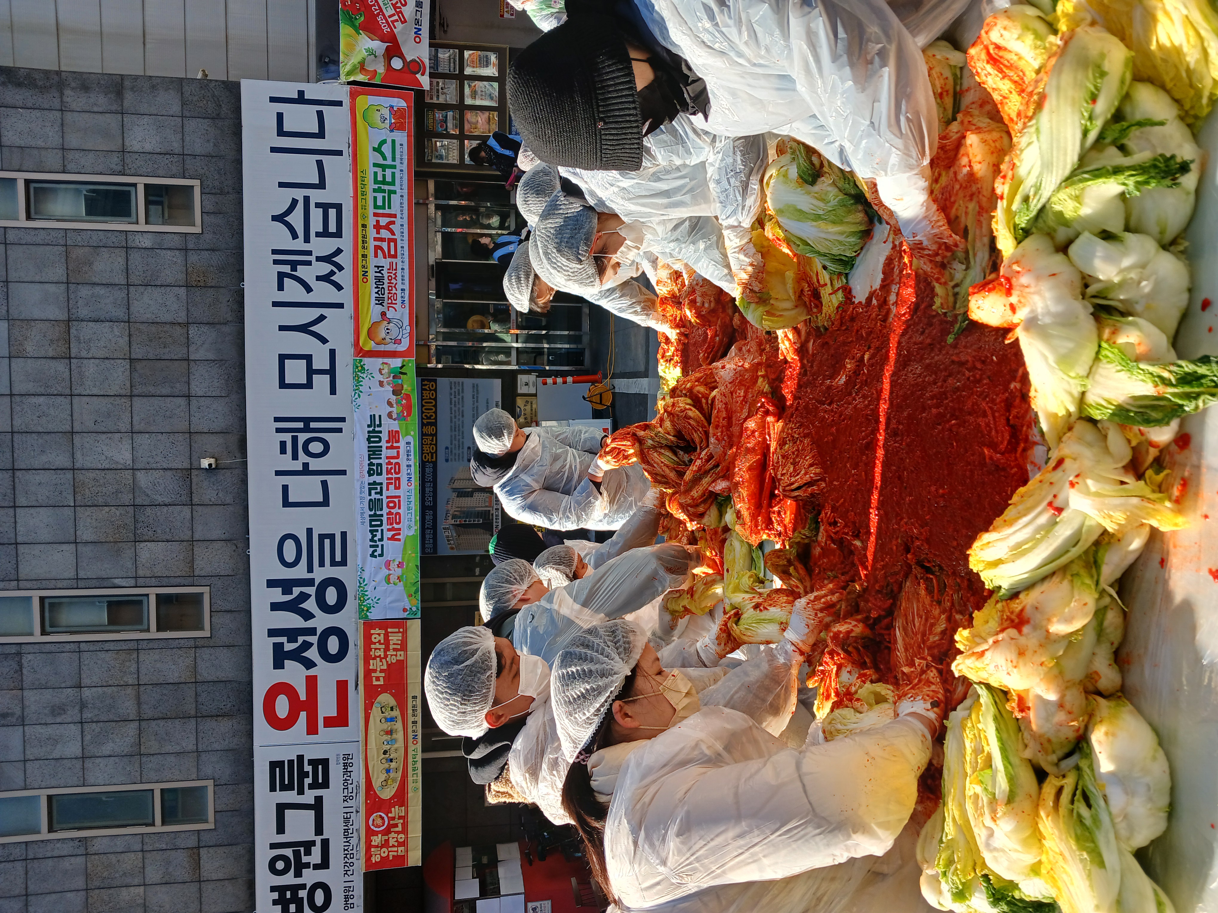 KakaoTalk_20251206_114002412_09