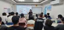 20251017-민주시민교육 (2)