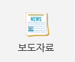 월간일정