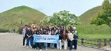 20260429-30 경주체험학습 (233)